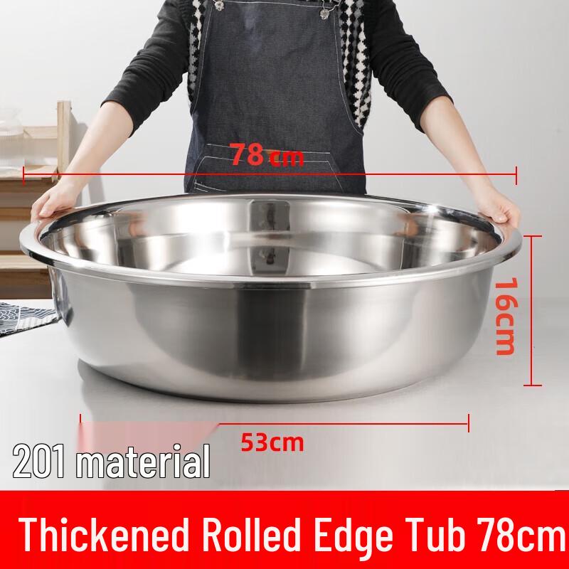 304 Stainless Steel Multifunctional Basin