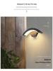 Moon-Shaped Outdoor Waterproof Infrared Sensor Wall Lamp for Courtyard, Balcony, and Doorway