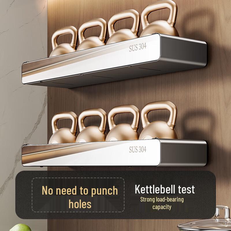 TDYU No-Drill Kitchen Wall Organizers
