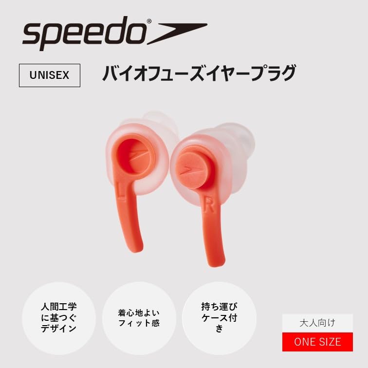 Speedo Training Goods Biofuse Earplug Biofuse Earplug SE42310 Clear/Orange