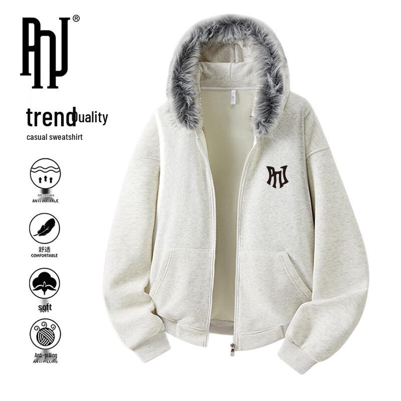 

PNJ Men s Autumn/Winter Hooded Cardigan Jacket 2XL