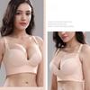 Seven-breasted Full-cup Plus-size Underwire-free Gathered Side-breasted Adjustable Bra