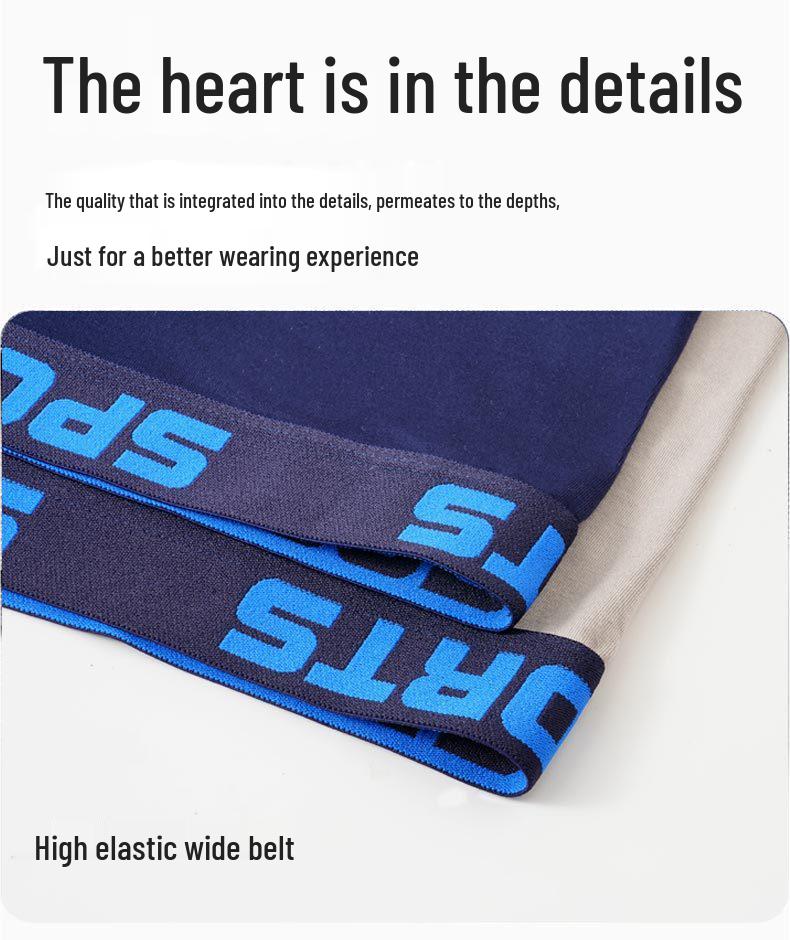 Men's Modal Sport Boxer Briefs with U-Shaped Pouch - Breathable, Plus Size, Mid-Rise