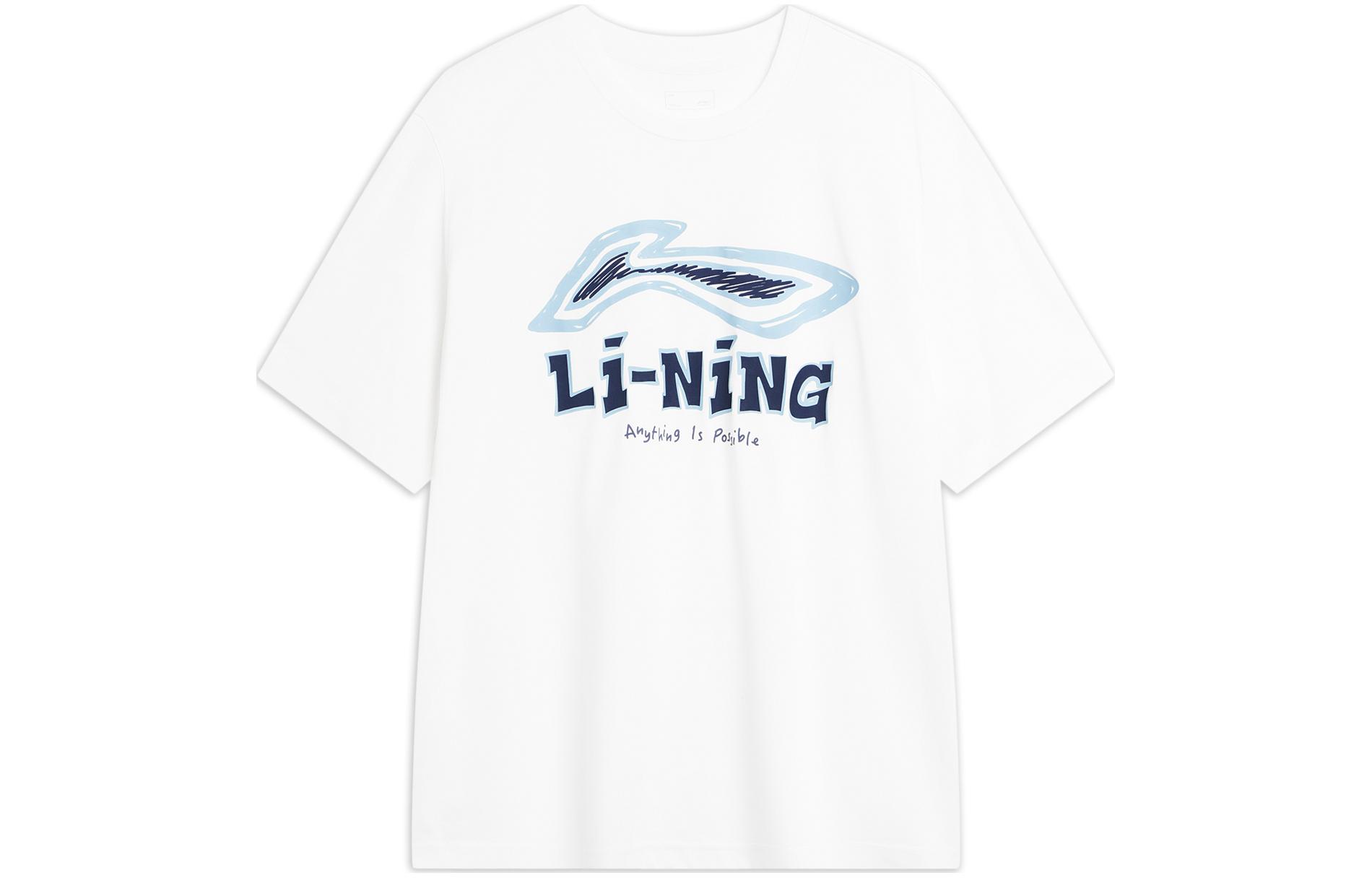Li Ning T Shirt Men s Standard White AHSU711-2 S