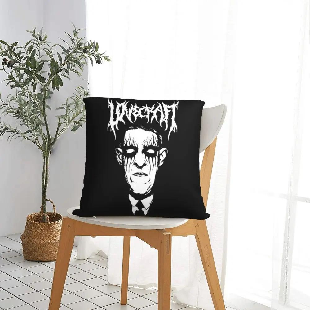 Eldritch Metal Lovecraft Cthulhu Pillowcase Soft Polyester Cushion Cover Decor Horror Pillow Case Cover Home