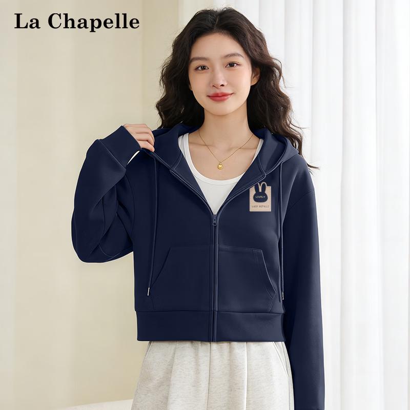 La Chapelle Women s Rabbit Print Cardigan Hoodie 2XL