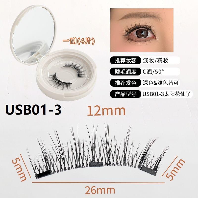 Miumi - Natural Wispy Magnetic False Eyelashes / Applicator / Set