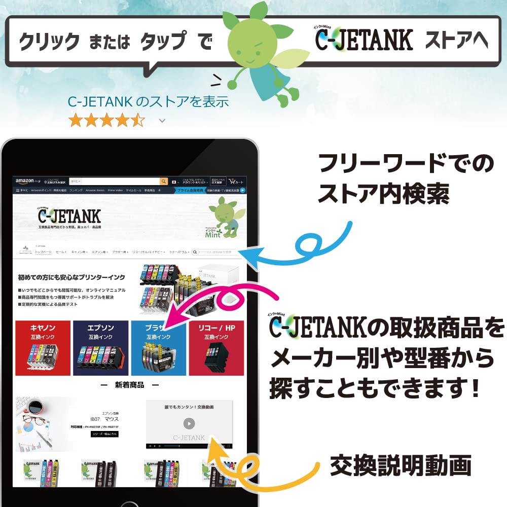 IC4CL69 for Epson Set with Dyes and Powerful Cleaning Cleaner Newly Compatible Cleaning for Stubborn Printer Scratched Clogged Cleaner Ink Cartridge