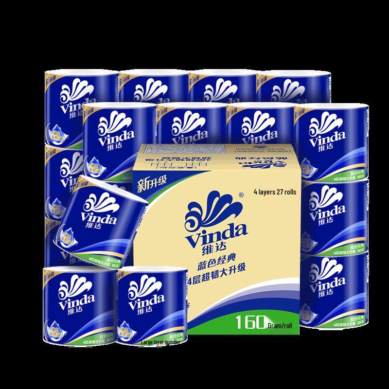 Vinda Classic 4-Ply Thick & Durable Toilet Paper Rolls