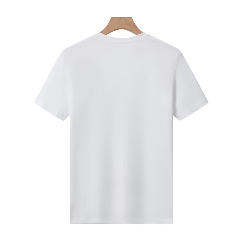 Unisex Combed Cotton Short Sleeve T-Shirt
