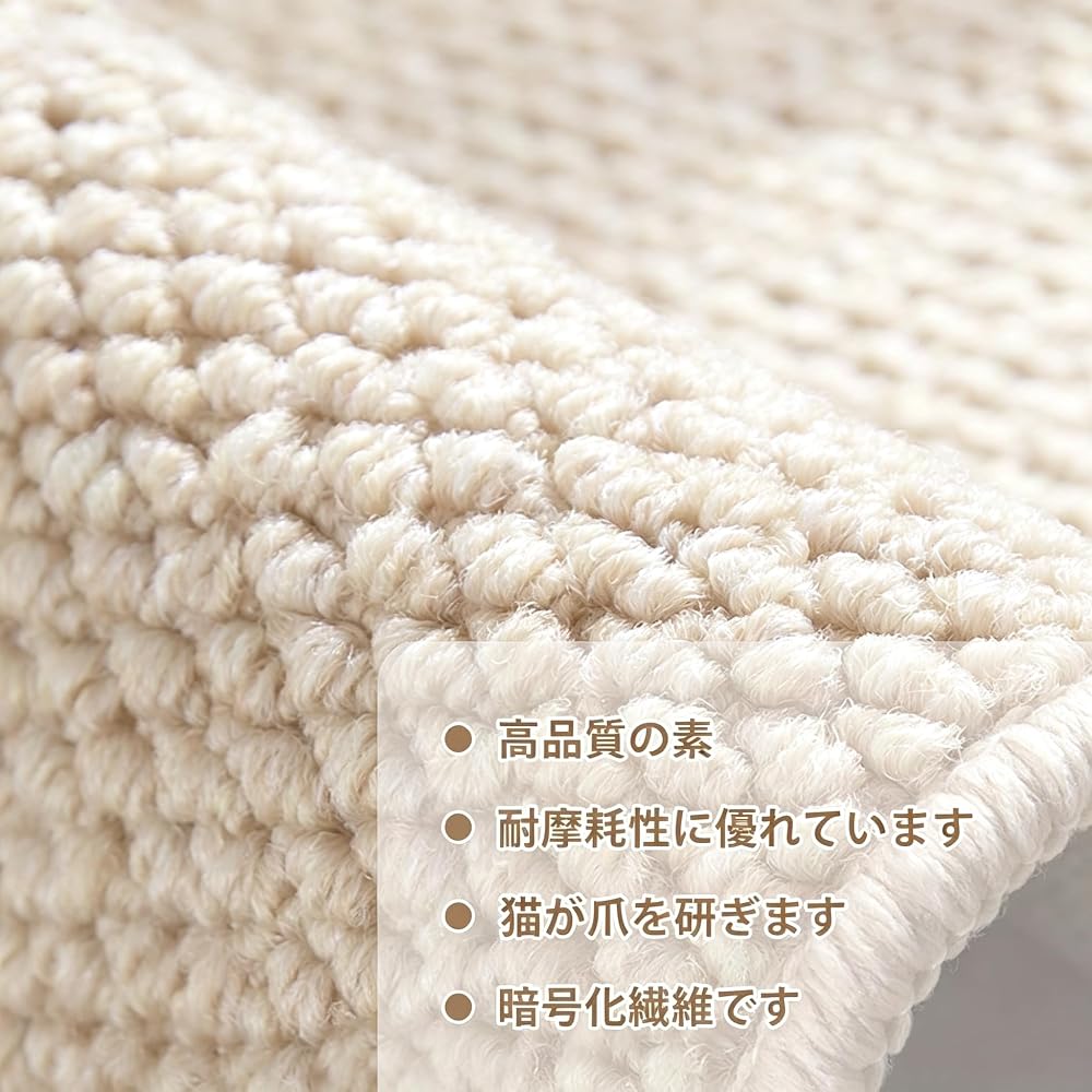 Kitchen mat, non-slip, machine washable, shock-absorbing, stylish, suitable for wiping feet,