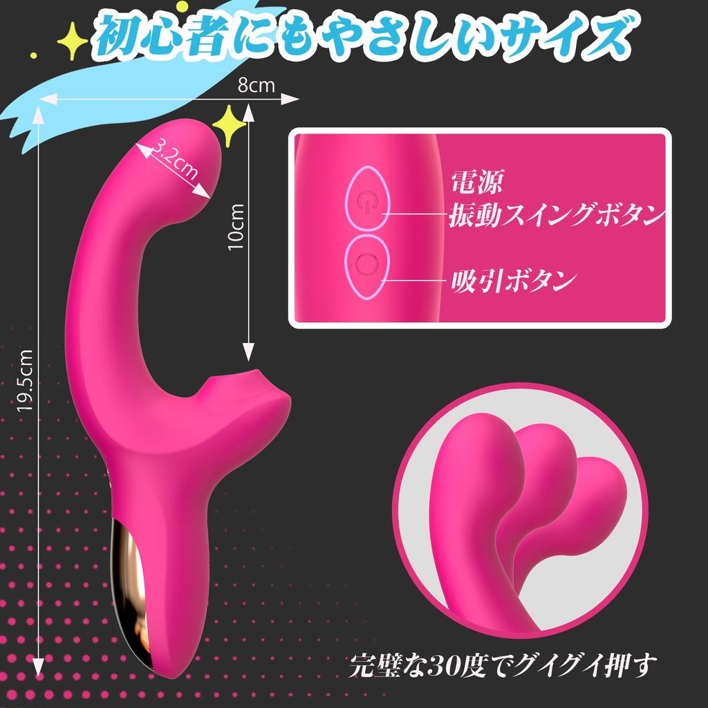 Vibrator for Popular for Clitoris for Suction Vibe for Adoration and Popular for Medium Sucking Official Popular for Quiet Popular for Popular for
