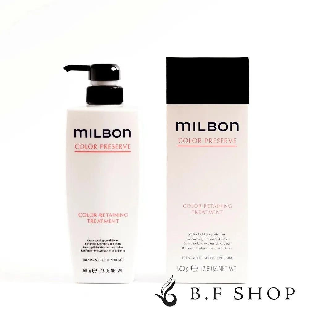 Milbon Уход для сохранения цвета Color Preserve 500 г