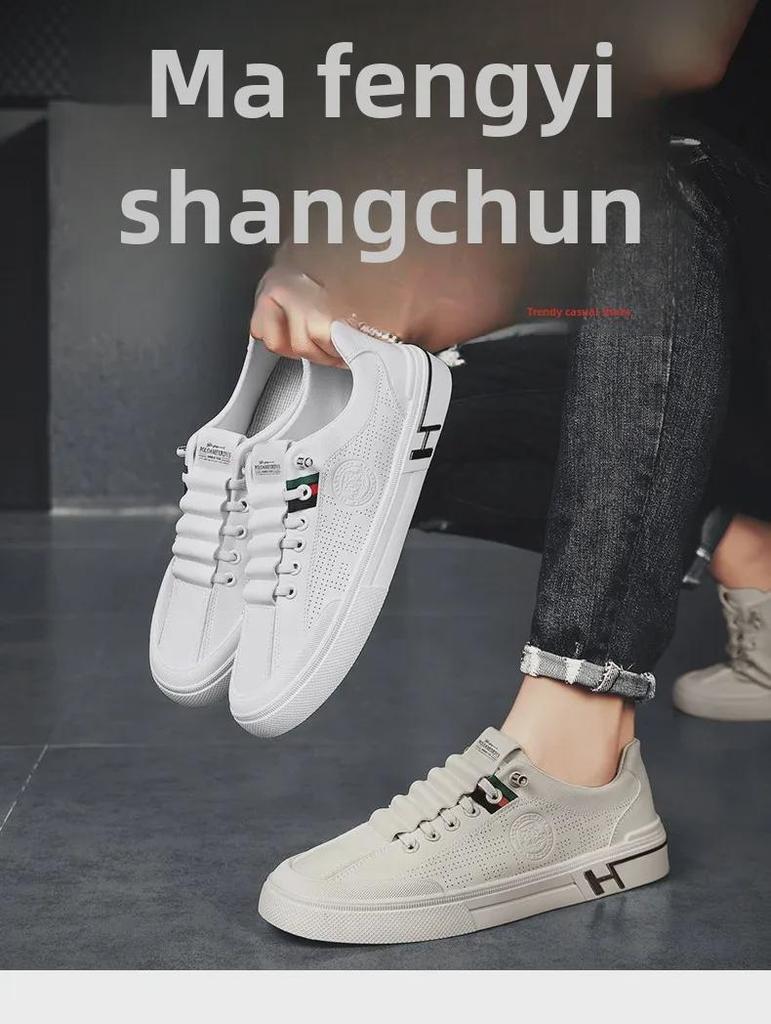 Men's 2025 Autumn Casual White Leather Slip-On Sneakers - Breathable, Versatile, Trendy Sports Shoes