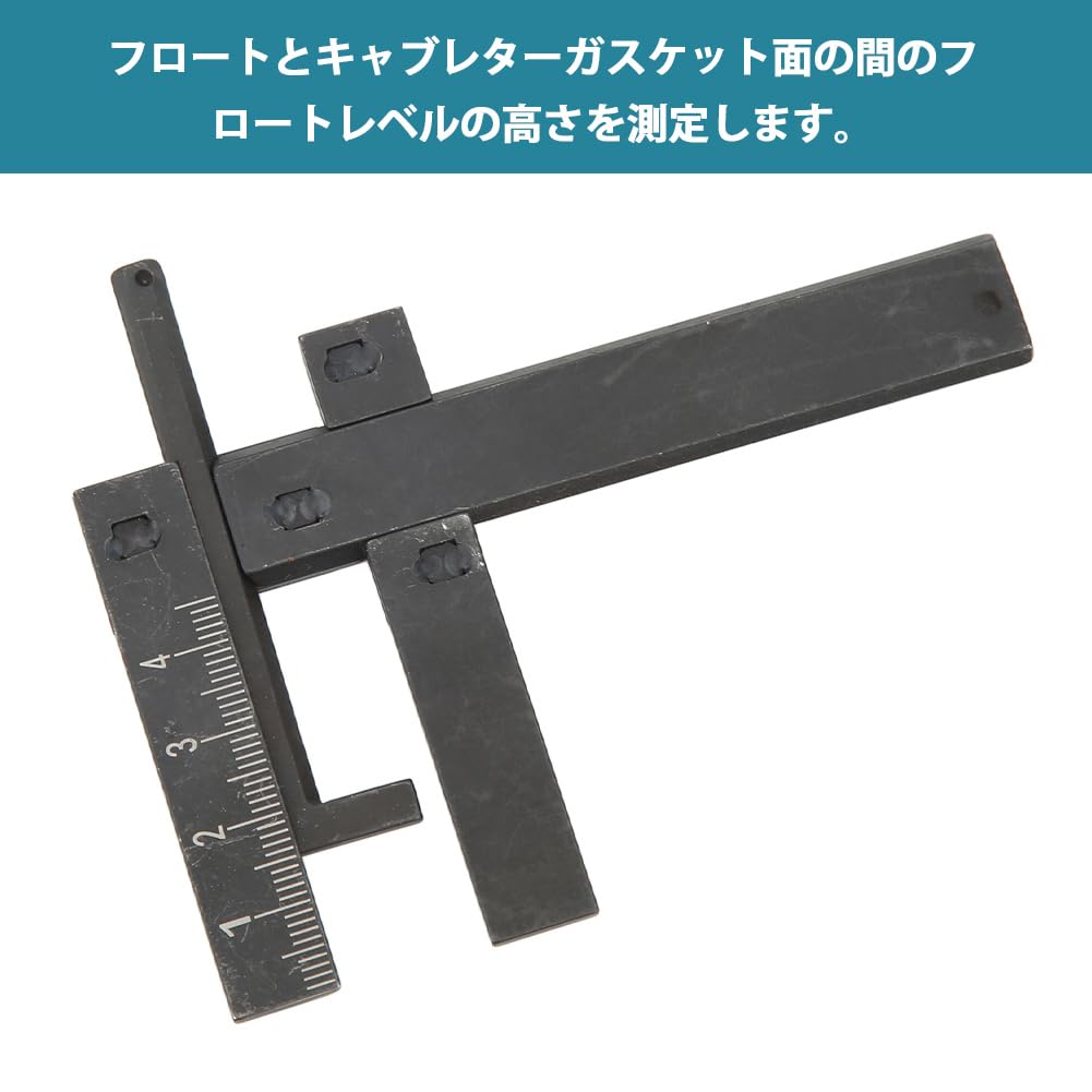 Carburetor Float Level Gauge Maintenance Tool 0-40mm Adjustable for Most Motorcycles