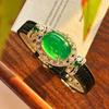 Traditional Chinese-style Retro Purple Glass-like Imperial Green Natural Agate Bracelet