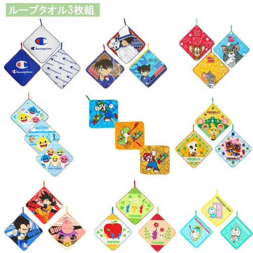 Marushin Loop Towels, 3-Pack, "I'm Doraemon" Doraemon Exciting Tools, Doraemon Anime Manga, Nursery School, Kindergarten, Preschool, Loopable Hand Tow