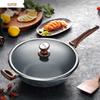 SUPOR Star Stone 32cm Non-Stick Frying Pan