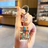 Acrylic Double-Sided Exam Blessing Keychain - Cute Cartoon Charm for Gaokao & Zhongkao
