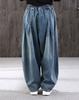 Übergröße Damen Baggy Oversize Jeans Denim Lässig Cross Pants Damen Vintage Haremshose Hose Weites Bein Jeans