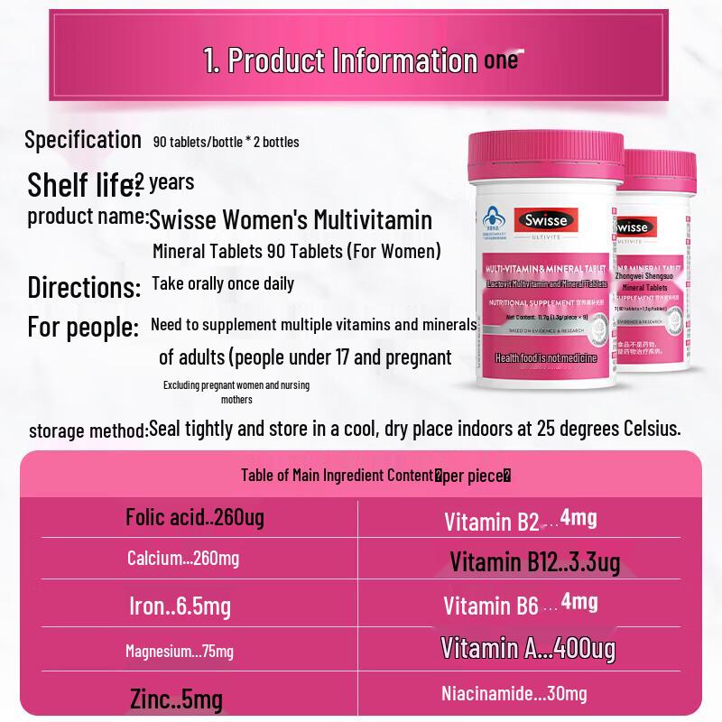 Swisse Women's Ultivite Multivitamin
