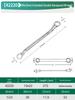 SATA Dual-Ended High-Strength Star Wrench Glasses Repair Tool Set (Sizes 8-10-24)