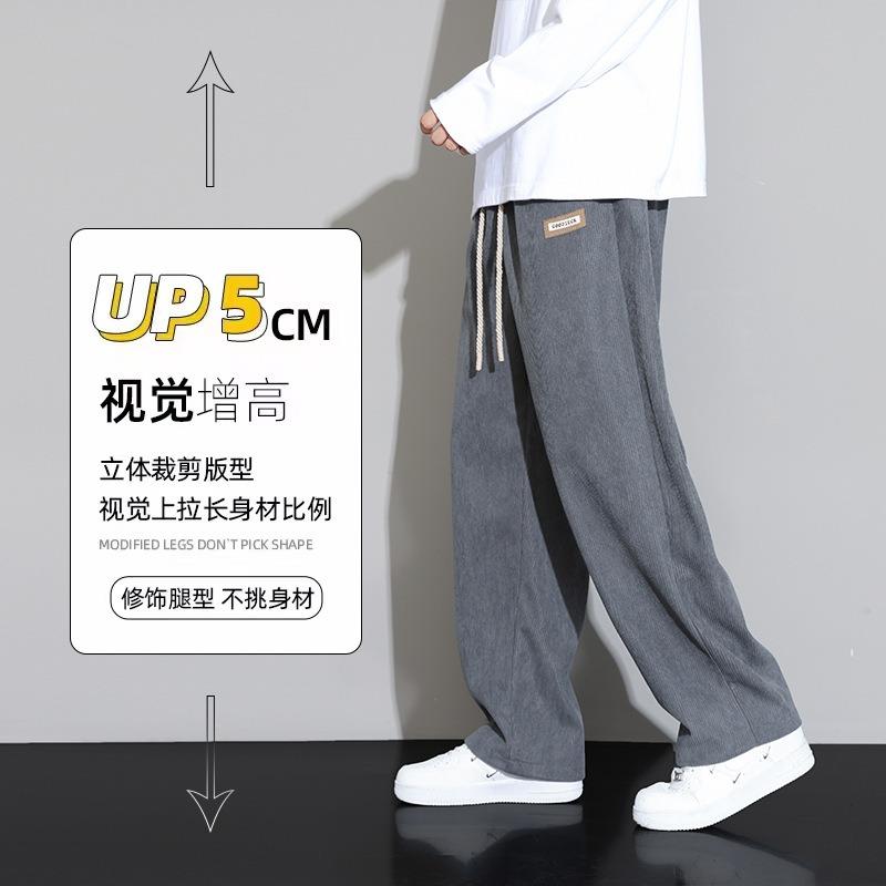Pants Men's Spring and Autumn New Loose Straight Sweatpants Corduroy Sports Drape Versatile Wide-leg Casual Men's Clothing
