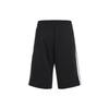adidas Sports Shorts Men's Black Moderate GJ5641