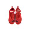 Nike Zoom Witness EP 'University Red' (Unisex) Basketball Shoes 884277 600