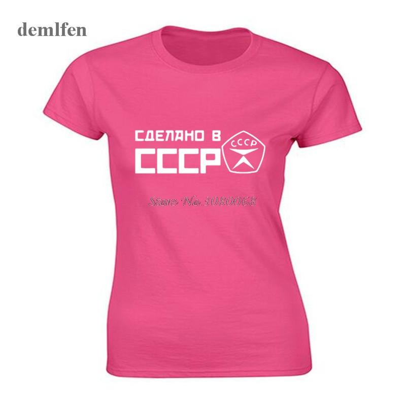 Summer Cccp Russian T Shirts Women Ussr Soviet Union Short Sleeve Tshirt Moscow Russia Girl Tees