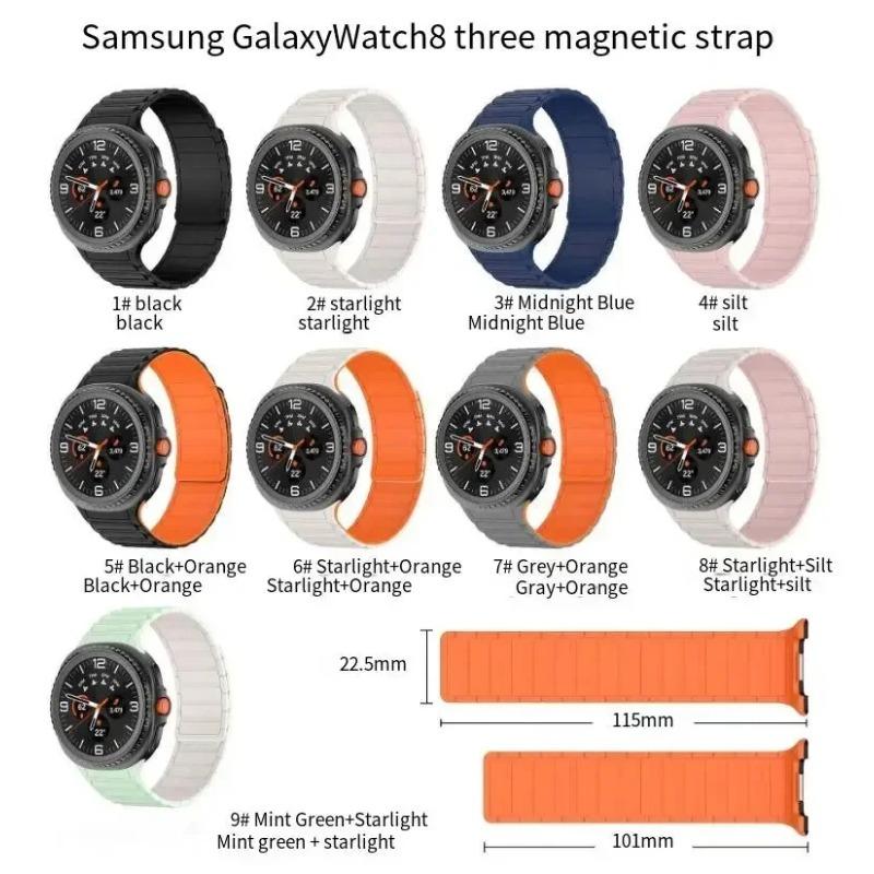 Magnetische Lusband voor Samsung Galaxy Watch 8/8 Classic Sport Siliconen Vervangingspolsband 46mm 40mm 44mm Geen Kieren Horlogeband
