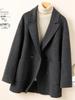 Women's 100% Wool Double-Faced Cashmere Mid-Length Coat - Versatile, High-End Suit Jacket for Petite Sizes