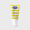 Produtos para corpo – Protetores solares e bronzeadores