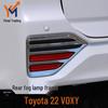 Noah Rear Fog Light Cover for 2022-2025 Toyota Voxy