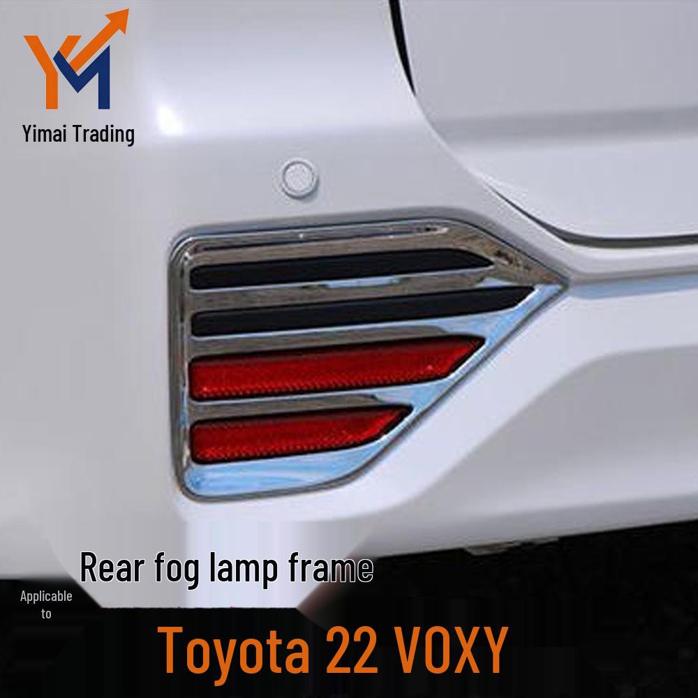 Noah Rear Fog Light Cover for 2022-2025 Toyota Voxy