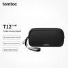Tomtoc T12 Tasche für digitale Zubehörteile