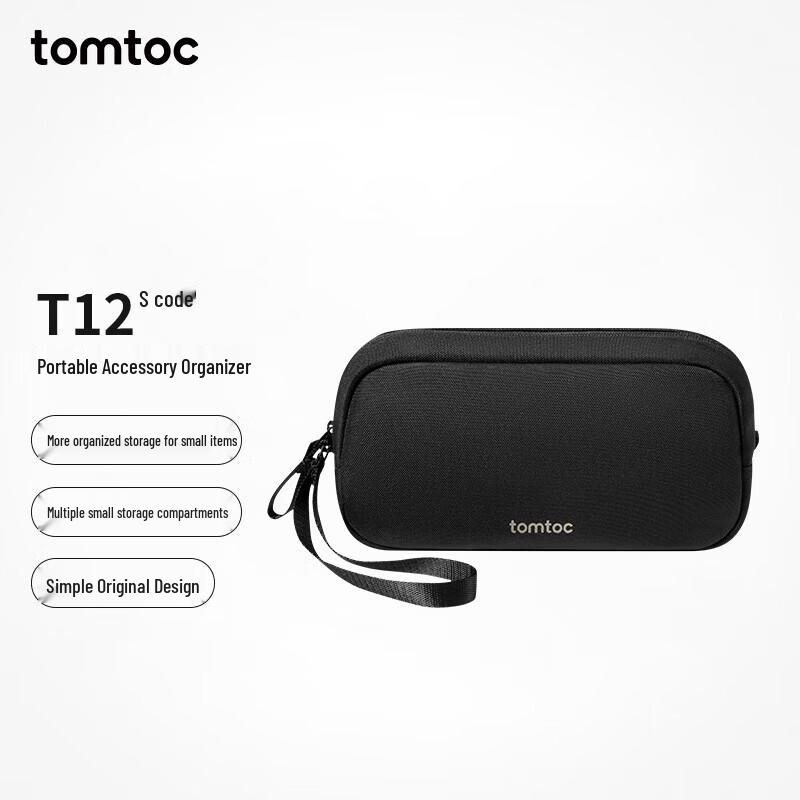 Tomtoc T12 Digital Accessories Organizer Bag S