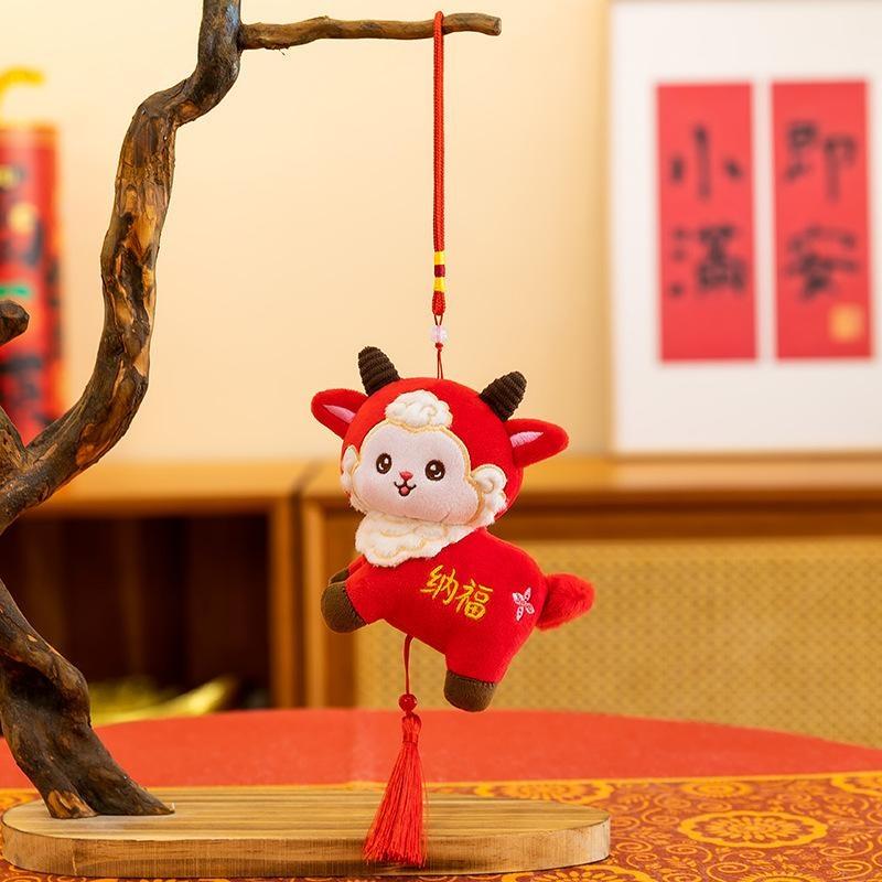 Soft Fluffy Year Of The Goat Plush Pendant With Lucky Blessing Embroidery For Spring Festival Decor New Year Gifts
