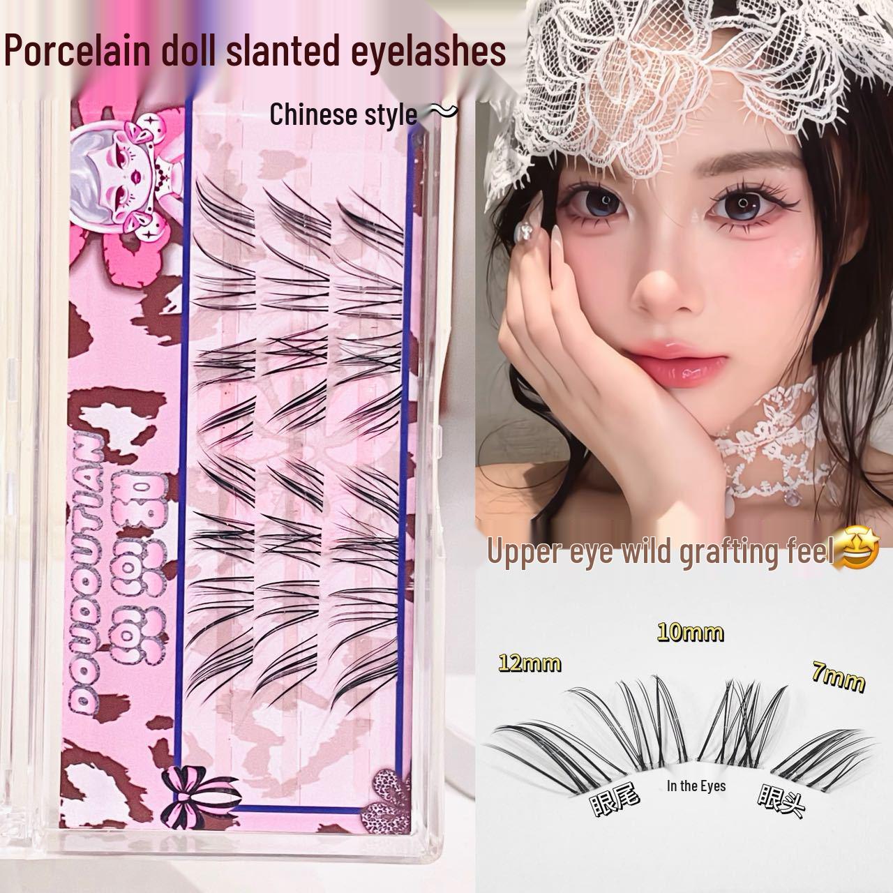 Doudou Милая Фарфоровая Кукла Густые Наклонные Накладные Ресницы - Воздушные Распускающиеся Комиксный Стиль