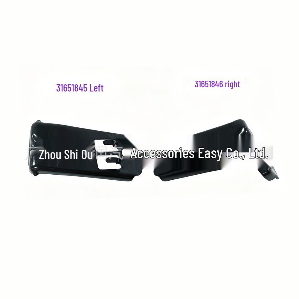 Volvo S60/V60 2019 Front Bumper Bracket (31651845/31651846)
