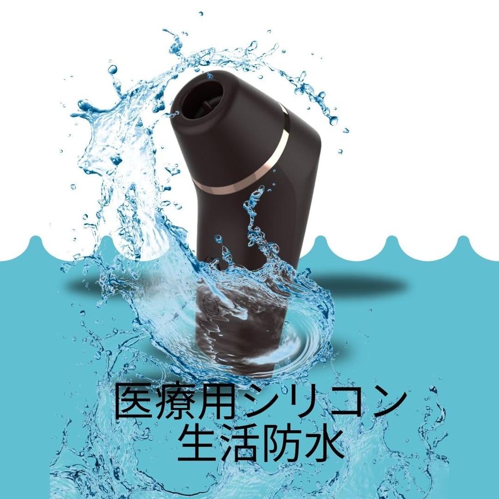 Namiya Brave Suction Vibrator for Tongue Licking USB for Nipple Sucking Adult Toy Women, Vibrator, Rechargeable, Waterproof, Women, Cums, Stimulation,