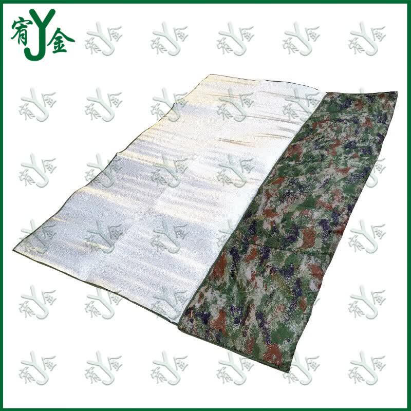 Youjin Aluminum Film Thickened Camping Mat