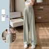 Women's 145cm Pink Ice Silk Wide-Leg High-Waist Pants - Petite, Summer, Thin, Straight Leg.