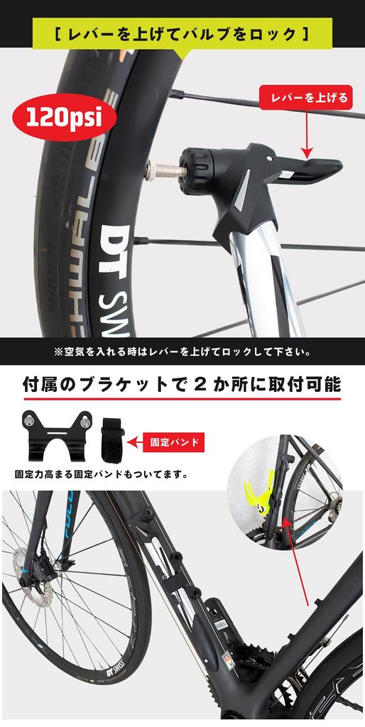 GORIX Portable Bicycle Presta Valve American Valve Mini Bicycle Pump Pump, Compatible, Compatible, (GX-92) (Matte Black)