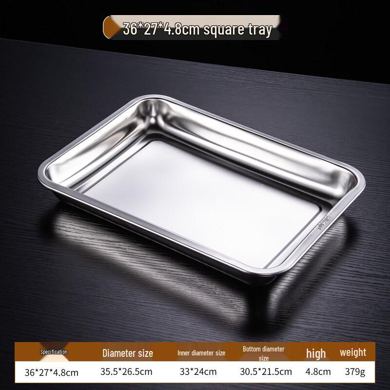 DM 304 Stainless Steel Rectangular Food Tray