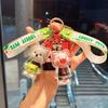 Cute Defender Animal Team Keychain Car Doll Keyring Lovely Accessory Key Buckle