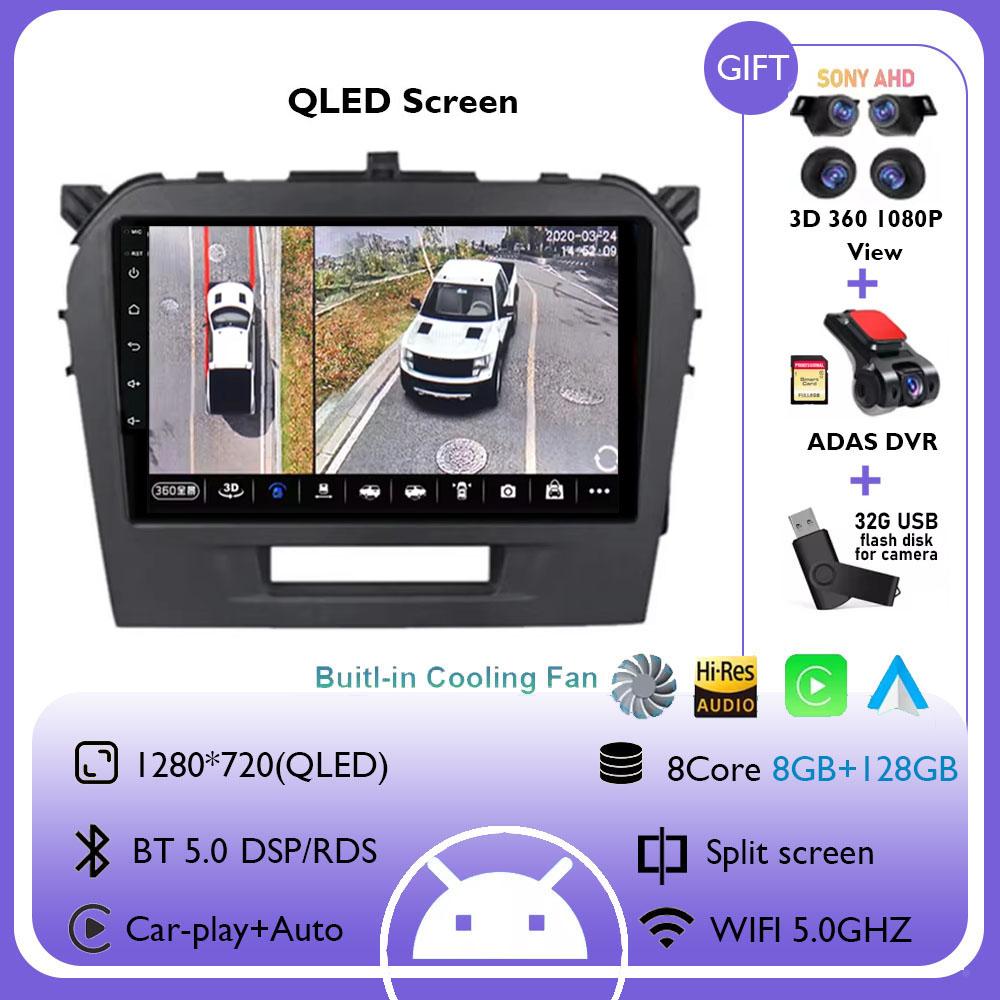 Android 14 For Suzuki Vitara 2017 - 2020 Multimedia Navigation DVD NO 2DIN GPS HDR QLED Player Car Stereo Carplay Radio Screen
