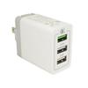 Qualcomm QC3.0 3-Port USB Fast Charger - UK/EU/US Compatible