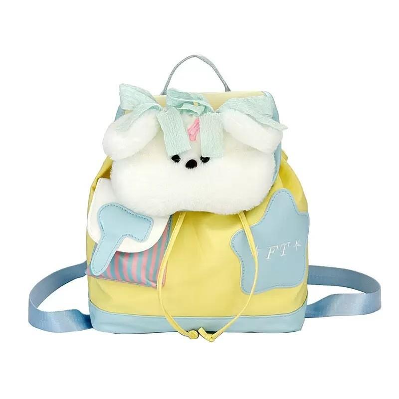 Otter Style Forest Puppy Puppet Cartoon Backpack Student Bag With Drawstring