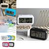 Digital Kids Alarm Clock With Led Display And Calendar For Home And School Use